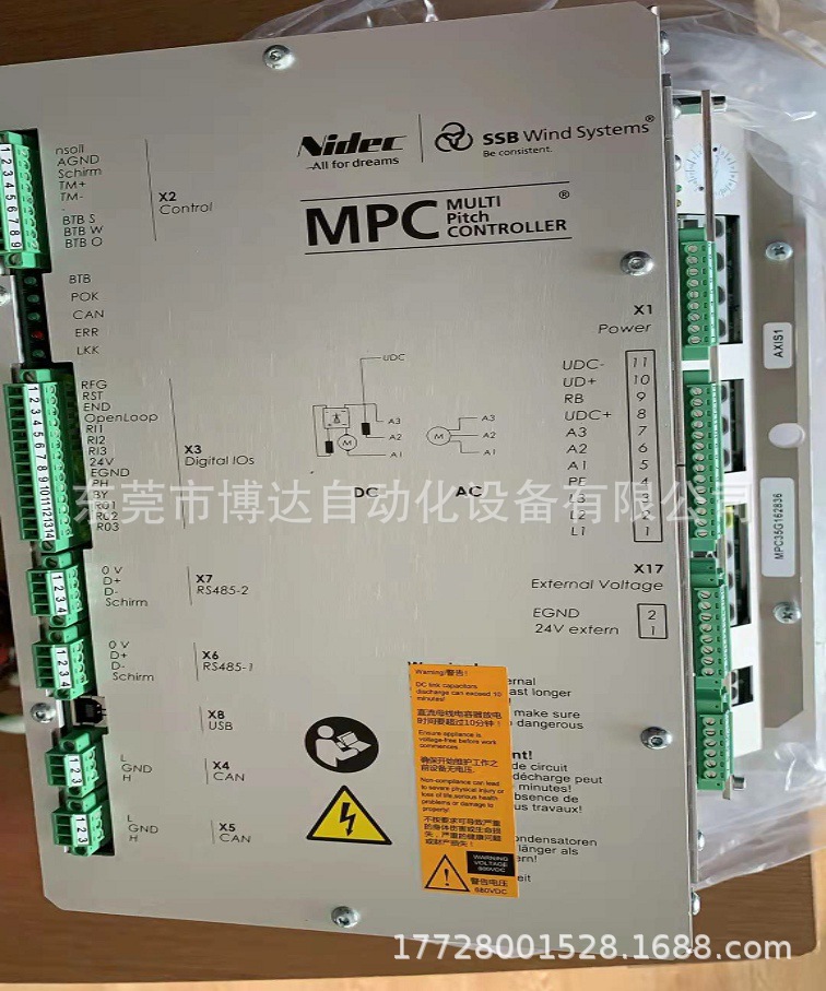 低价供应SSB变桨驱动器MPC35 MPC55 全新原装 正品现货 实物拍摄议价