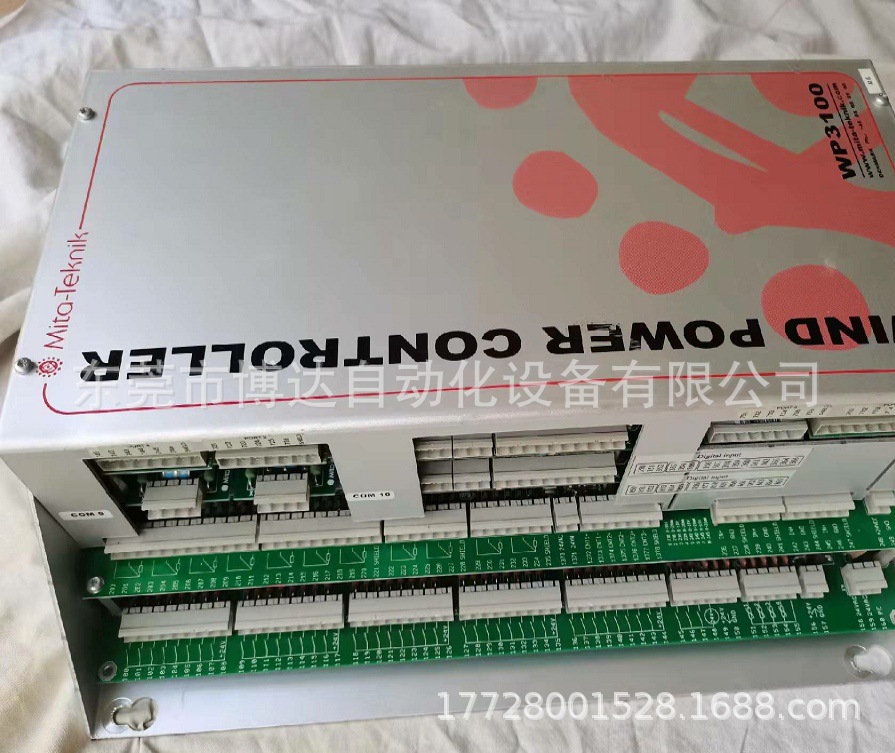 MITA米塔WP3100风电控制器 全新原装正品现货实拍特惠供应议价