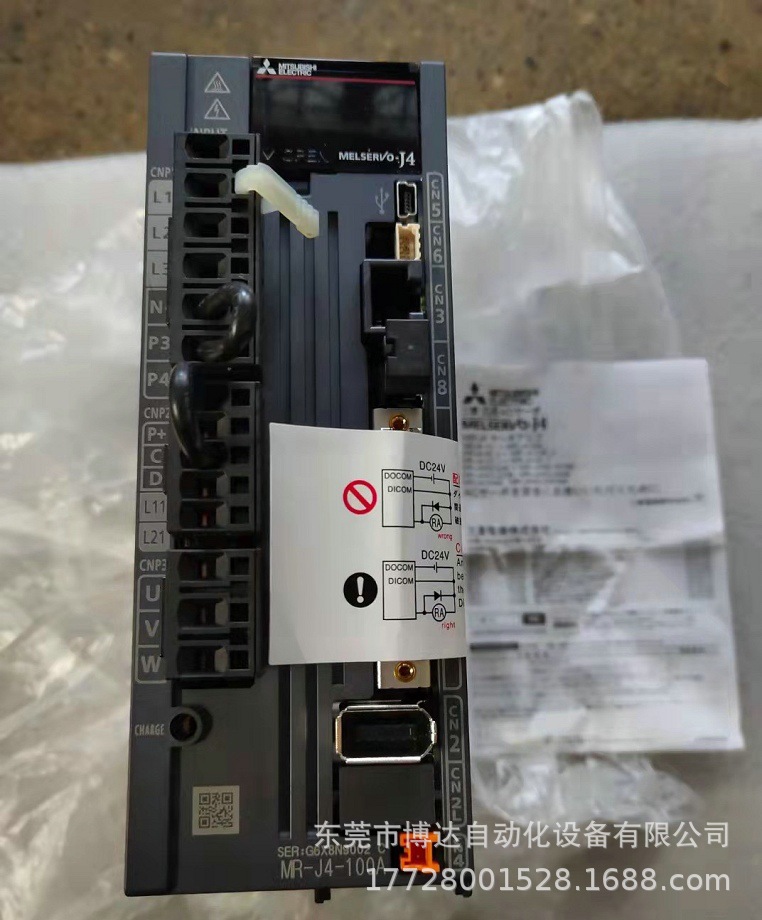 三菱MR-J4-100A伺服电机功率1000W 输入220V原装正品现货实拍议价