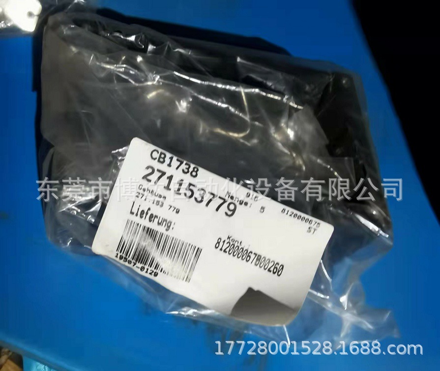 瓦锡兰SAM HS06-TCU NG3028G201 TG0915-249 原装正品现货 实拍议价
