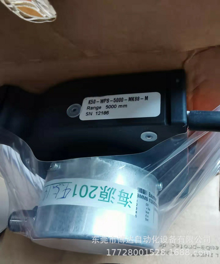 低价供应瑞士原装Baumer 堡盟 BMMS K505N24V12/1600N 正品现货 议价