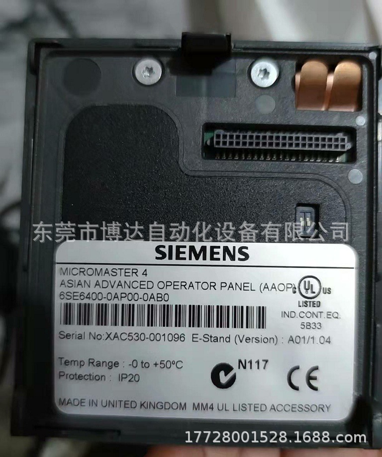 供应西门子6se6400-0pa00-0aa0变频器 全新原装正品现货实拍议价