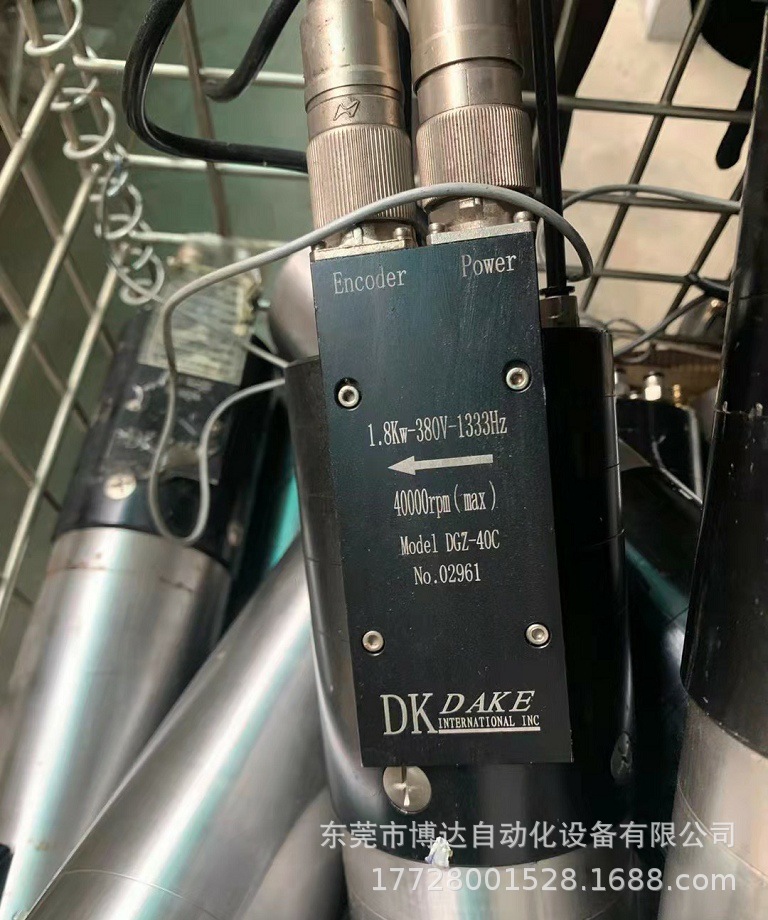 DK DAKE高速电主轴model DGZ-40C四万转 全新原装 正品现货 实拍议价