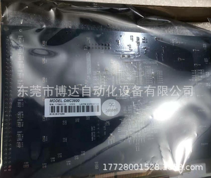 低价供应雷赛DMC3800控制卡 全新原装 正品现货 实物拍摄 议价包邮