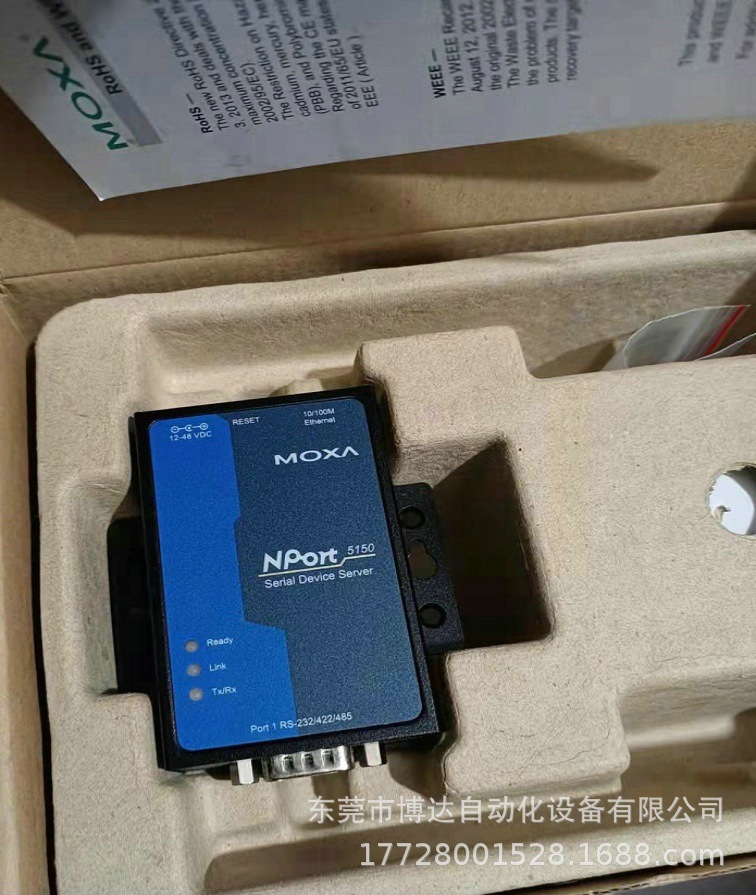 MOXA摩莎RS232 RS422 RS485串口设备联网服务器 全新原装现货议价