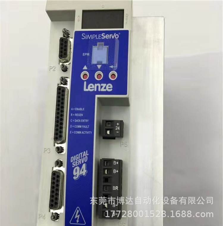 供应Lenze伦茨E94S040T4N驱动器全新原装 正品现货 实物拍摄议价