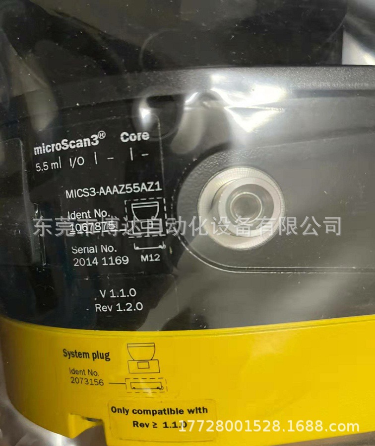 德国SICK西克MICS3-AAAZ55AZ1区域扫描仪 全新原装 正品现货 议价