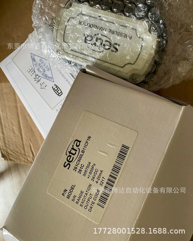 Setra西特261C500LB11CFN1微压差传感器全新原装 正品现货 实拍议价