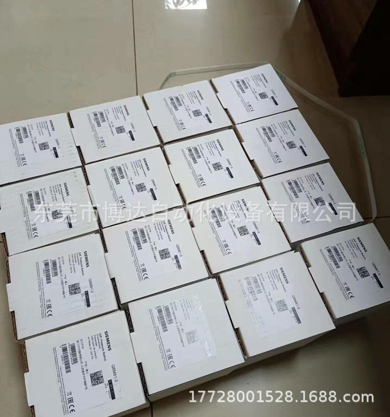 西门子QBM81-3/5差压开关 全新原装正品现货实物拍摄议价质保一年