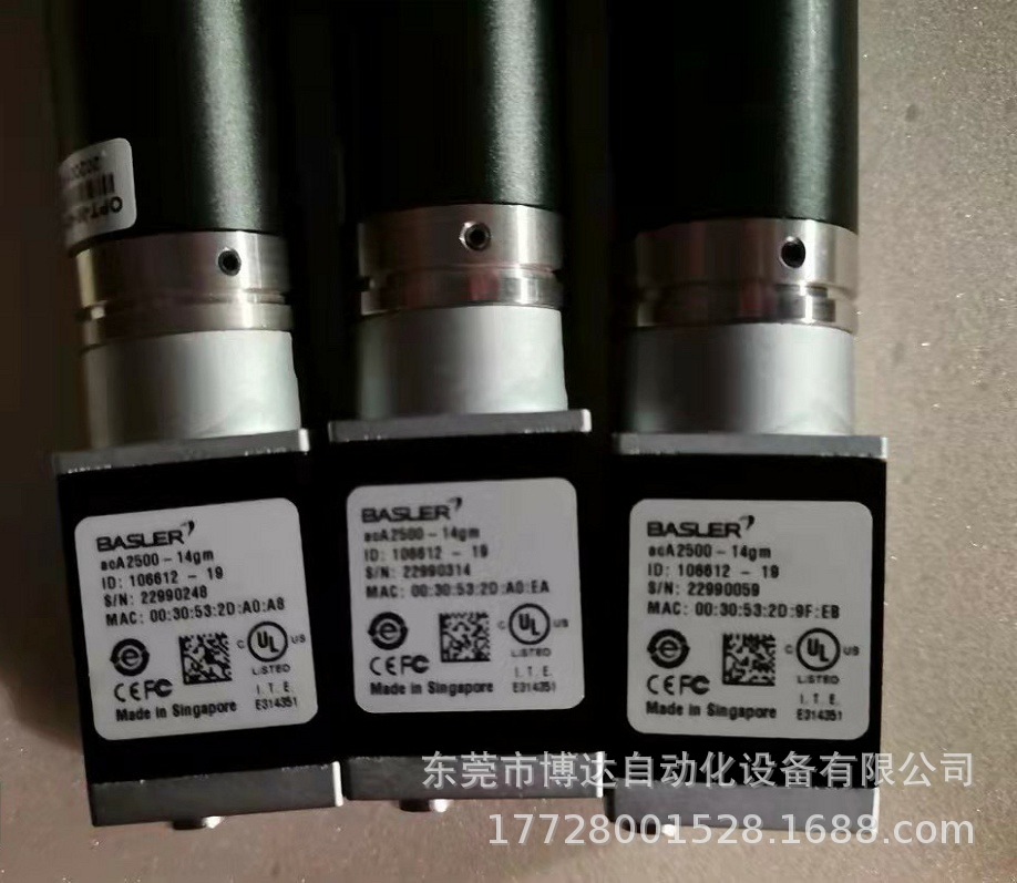 basler巴斯勒工业相机aca3800-10gm 全新原装正品现货实物拍摄议价