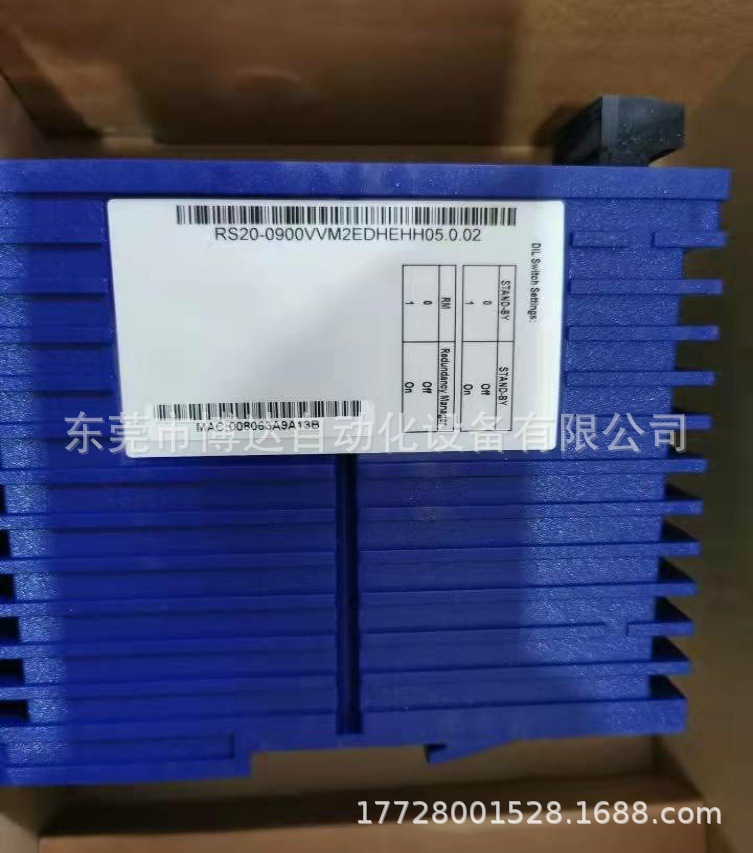 RS20-0900VVM2EDHEHH05.0.02 赫斯曼工业交换机原装正品现货议价