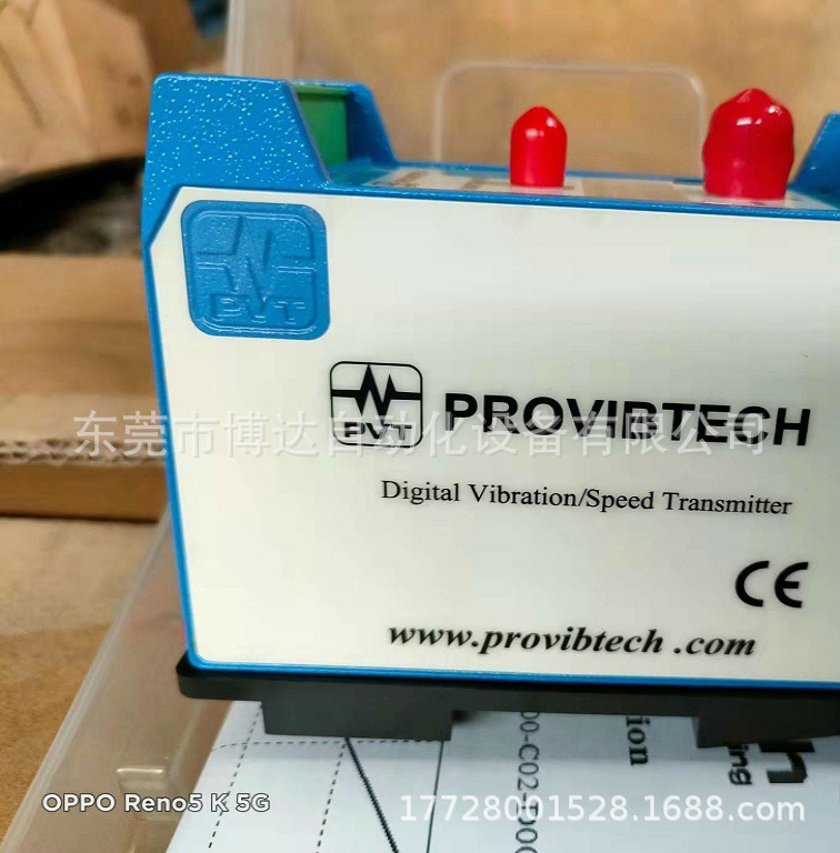 派利斯涡流传感器TM532震动保护器 全新原装 正品保障现货 实拍议价