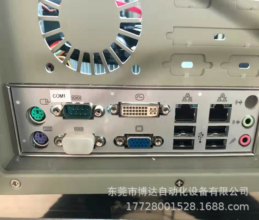 研华IPC-610G工控机IPC-610L 全新原装 正品现货实拍 议价质保一年