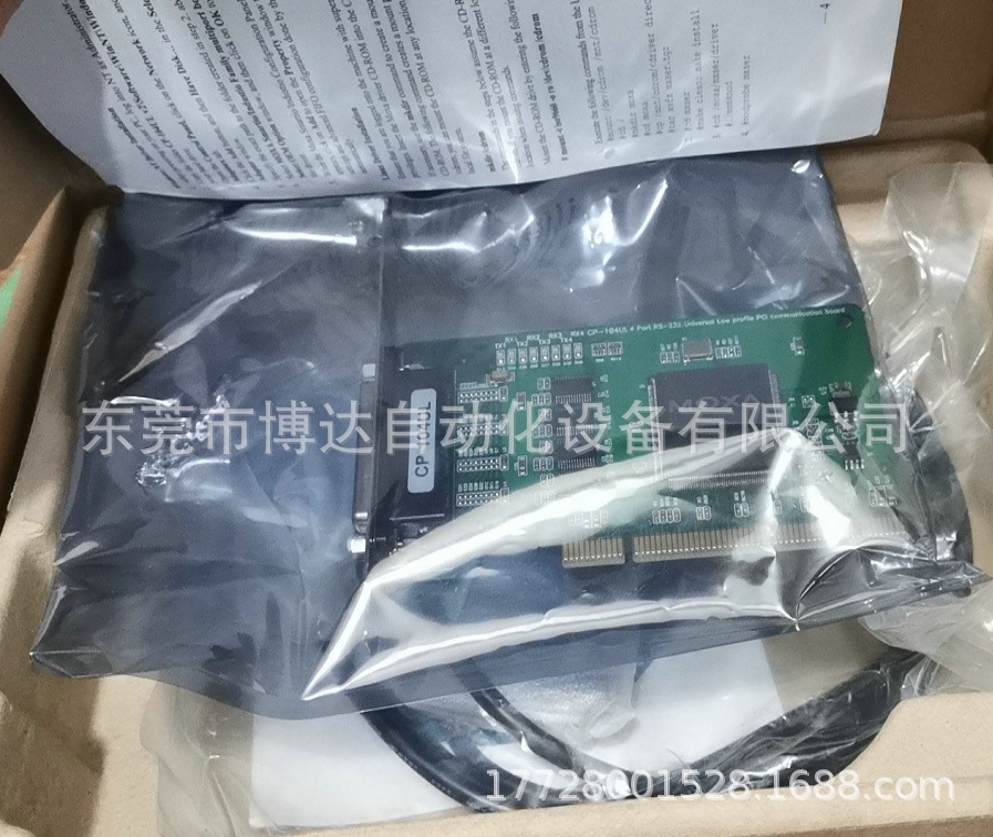 MOXA摩莎CP-104UL/DB9M V2.2 RS-232多串口通信卡原装正品现货议价