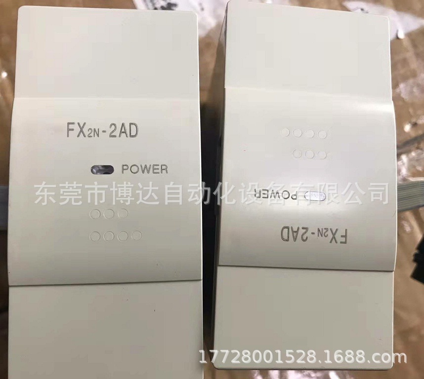 MITSUBISHI三菱PLC模块 FX2N-2AD控制器 全新原装正品现货实物拍摄议价
