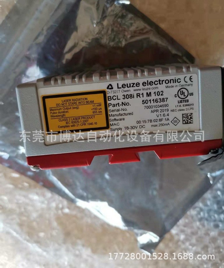 劳易测LEUZE读码器 BCL308I R1 M 102 货号50116387全新原装正品议价