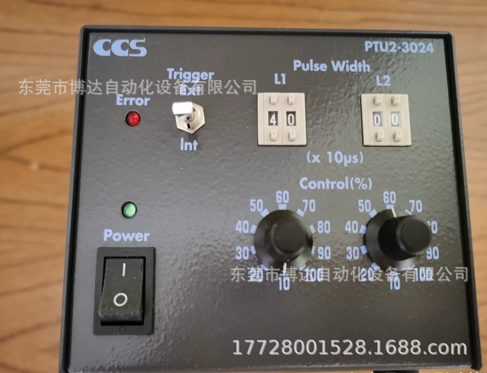 低价供应CCS PTU2-3024 工业相机光源控制器全新原装正品现货议价