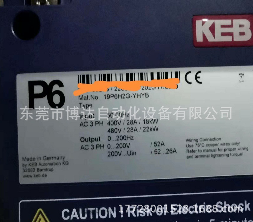 KEB变桨变频器P6 19P6H2G-YHYB 全新原装 正品现货 实拍议价 顺丰包邮