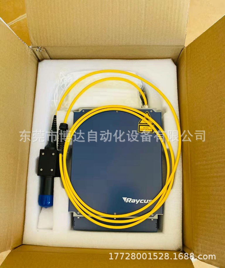优惠供应锐科30瓦激光器 全新原装正品 现货实物拍摄 质保一年议价