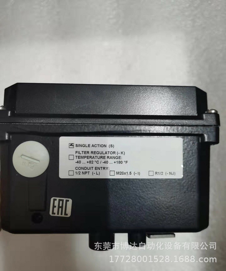低价供应美卓NE724A定位器 全新原装正品现货 实物拍摄议价包邮
