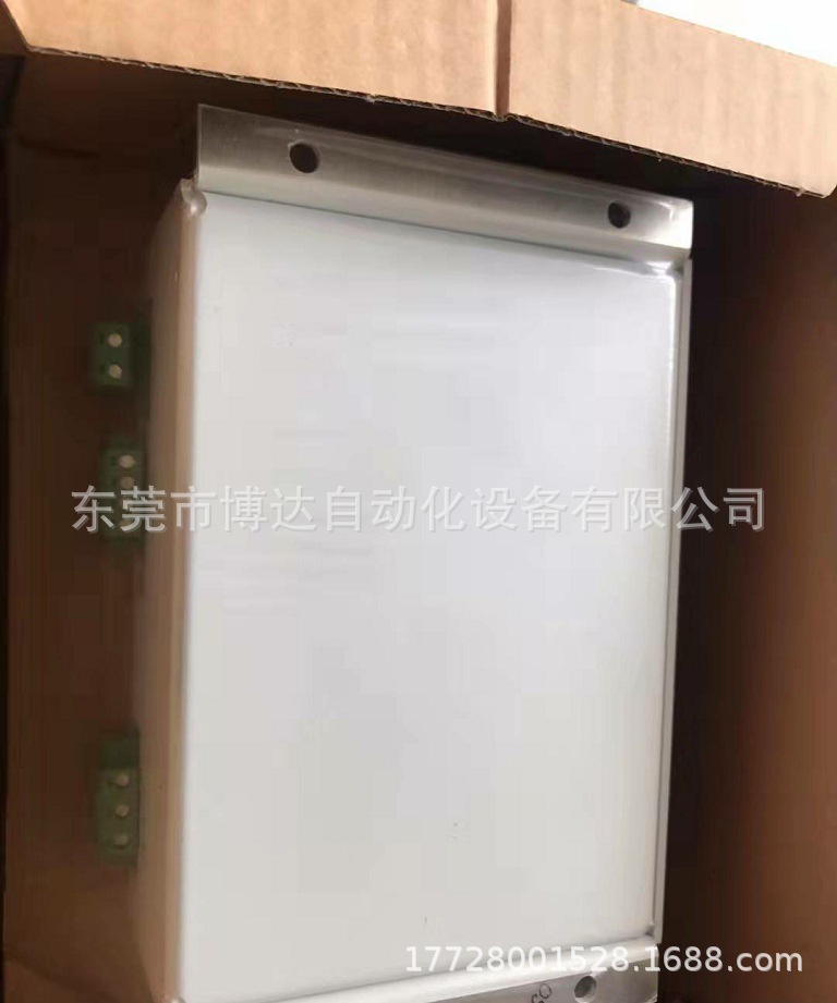 mita充电器588-0.7-CM 8995240 8995245全新原装 正品现货 议价