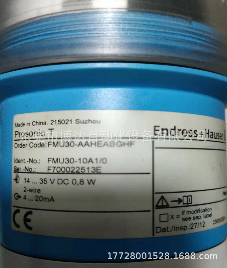 供应E+H超声波液位计FMU30-10A1/0 全新原装 正品现货 实物拍摄议价