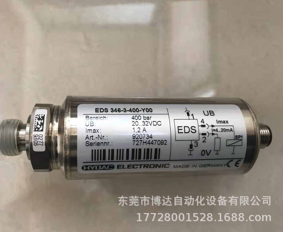 德国贺德克压力传感器EDS346-3-400-Y00全新原装正品现货议价