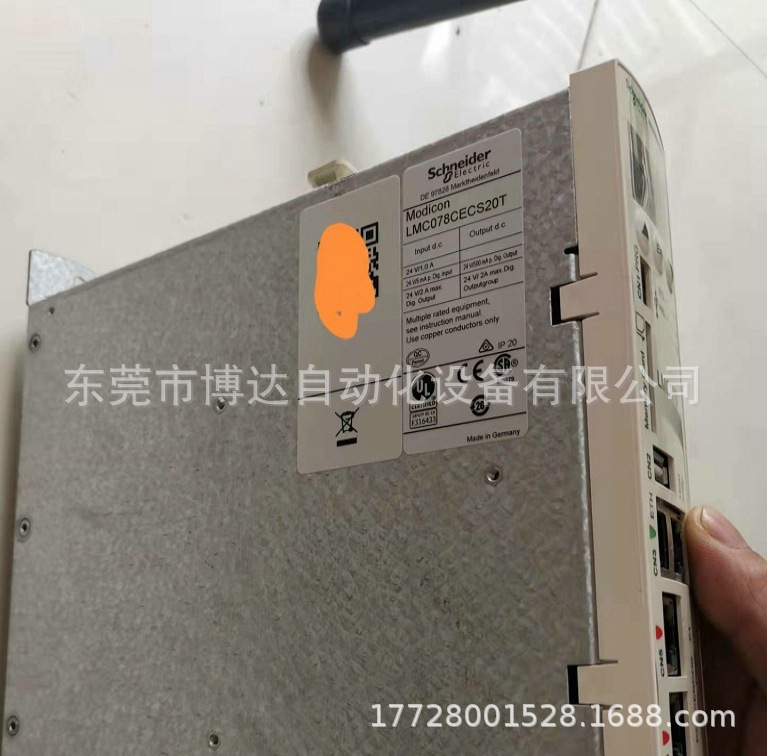 施耐德LMC078CECS20T运动控制器 全新原装正品现货实物拍摄议价