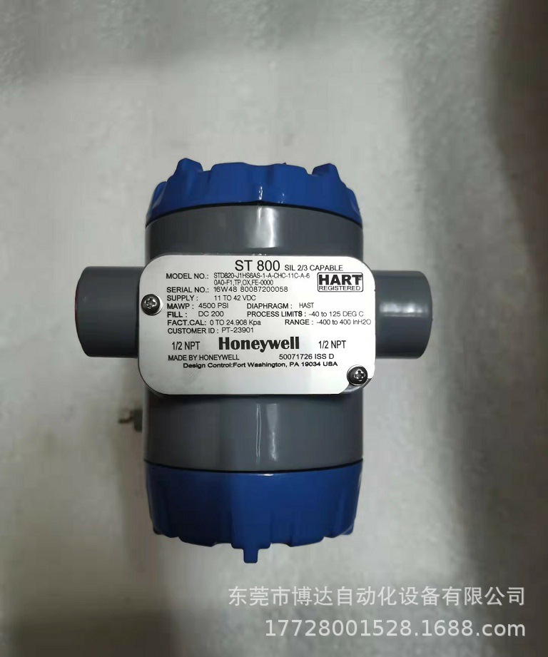 供应HONEYWELL霍尼韦尔ST800变送器 全新原装正品现货实物拍摄议价