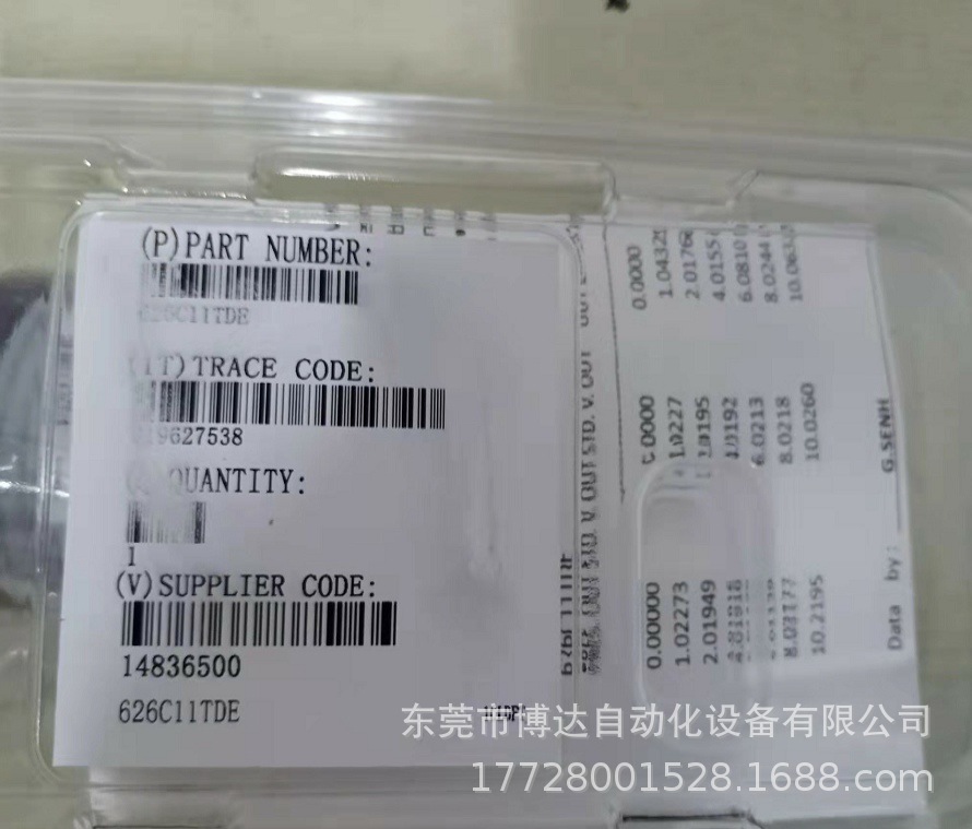 美国MKS薄膜规626C11TDE真空计626.10T 全新原装正品现货实拍议价