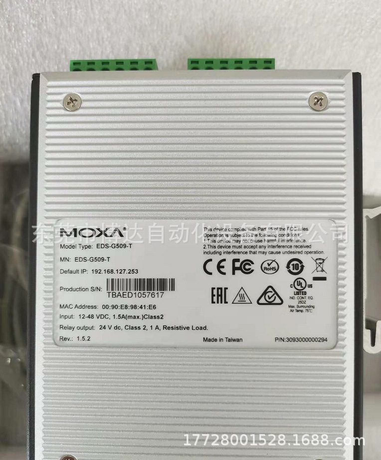MOXA摩莎EDS-G509-T千兆光纤交换机全新原装 正品现货 实物拍摄议价