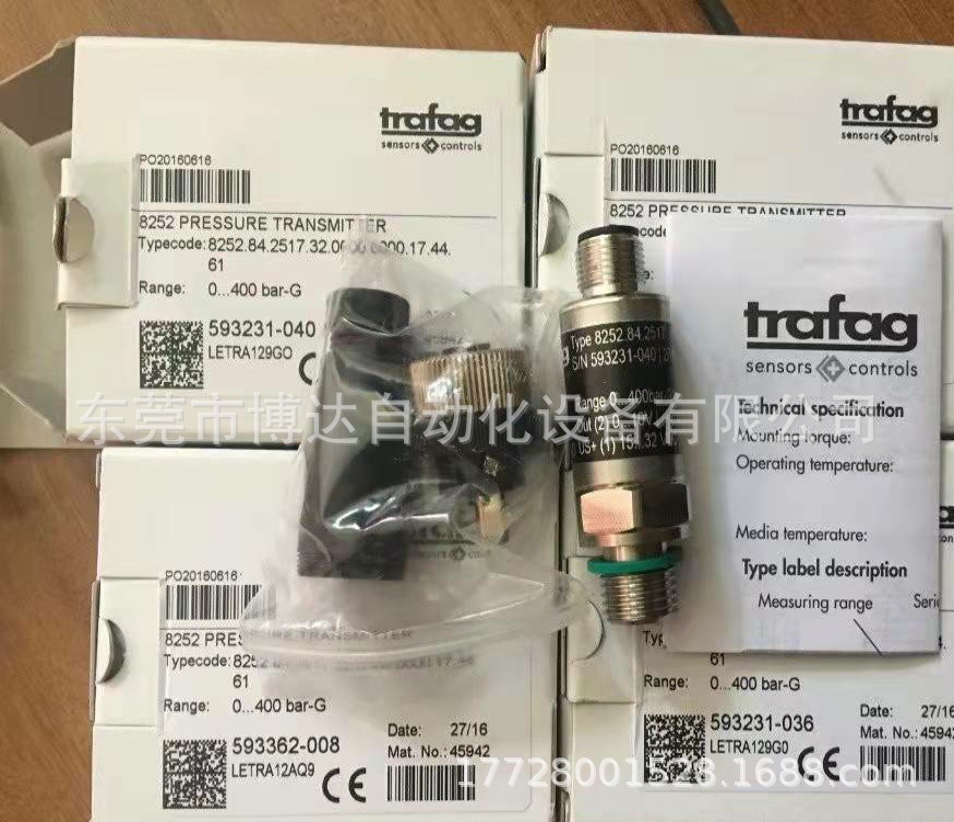 瑞士trafag特菲克压力传感器 8252.84.2517 0-400bar. 4-20MA 原装正品现货议价