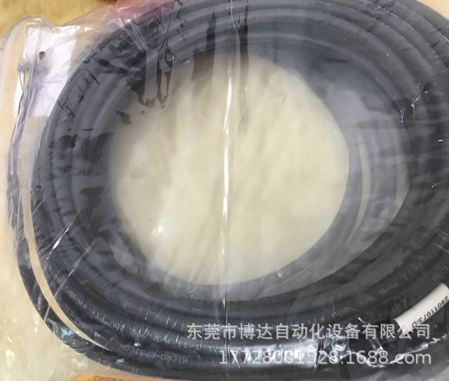 低价供应德国米依optoNCDT1420激光位移传感器 全新原装 现货议价