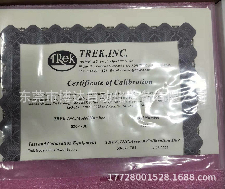 美国TREK 静电测试仪 TREK520 全新原装 正品保障现货 实物拍摄议价