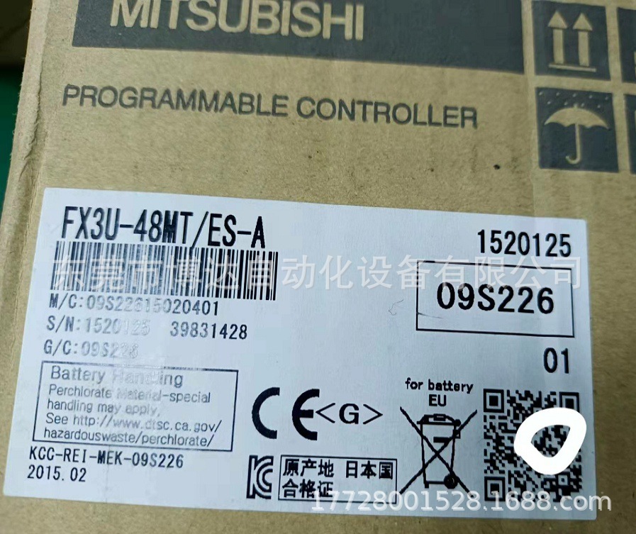 MITSUBISHI三菱全新PLC模块 FX2N-32ER-ES/UL控制器 原装现货议价