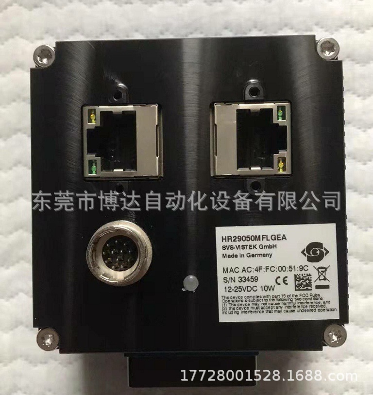 SVS相机 HR29050MFLGEA 全新原装 正品现货 议价质保一年