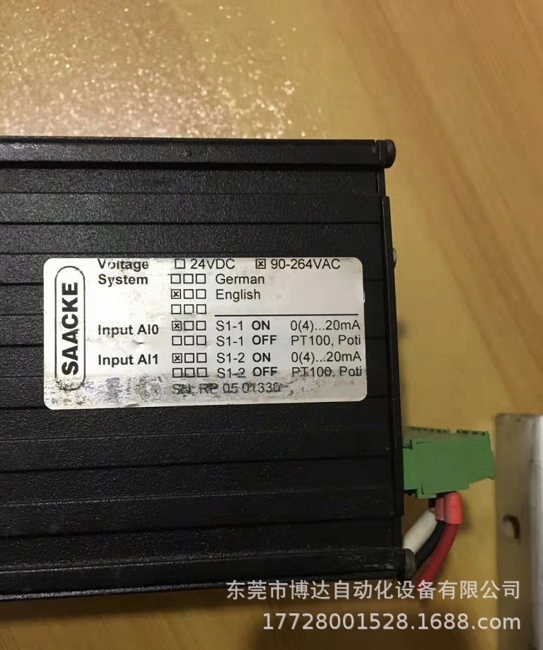 SAACKE扎克锅炉燃烧控制器F250 RSE-P FN01全新原装 正品现货议价