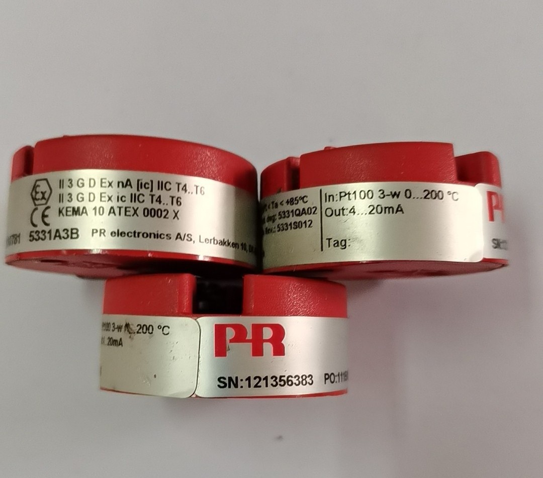 5331A3B 丹麦PR佩勒两线制可编程变送器 全新原装正品现货实拍议价