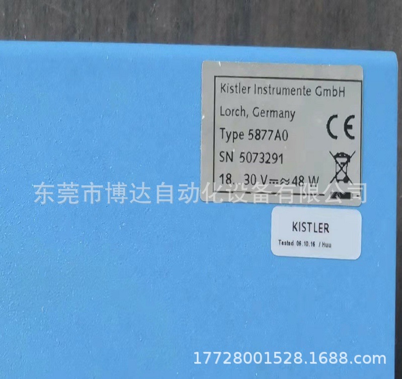 奇石乐KISTLER接口模块 5877A00全新原装 正品现货 实物拍摄 议价包邮