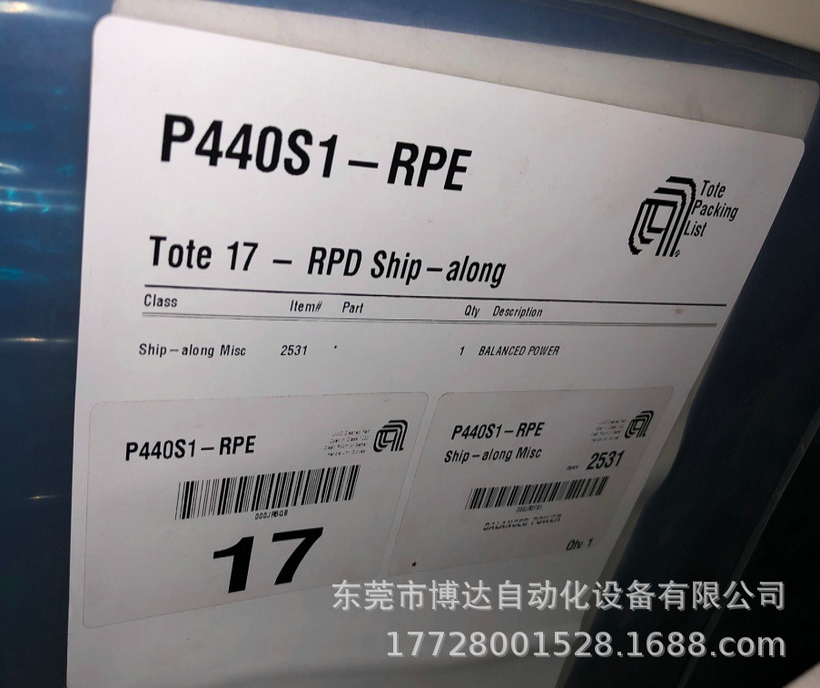 美国应用材料公司P440S1-RPE TOTE17-RPD电子模块 原装 正品现货议价