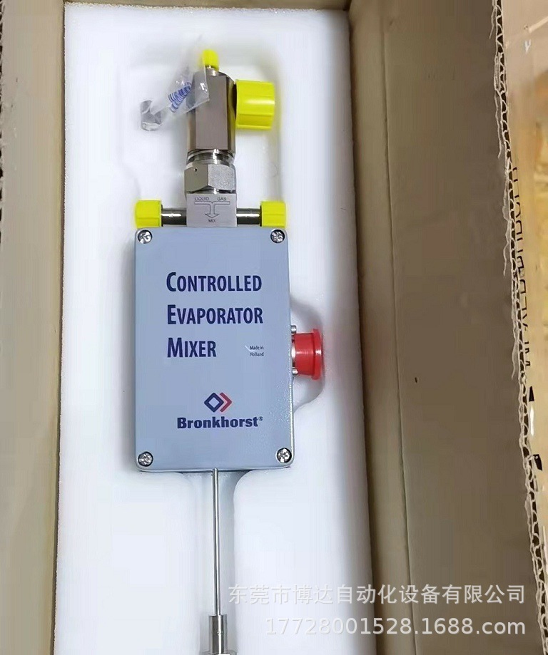 Bronkhorst 流量传感器CEM-BOX全新原装正品 正品现货 议价质保一年