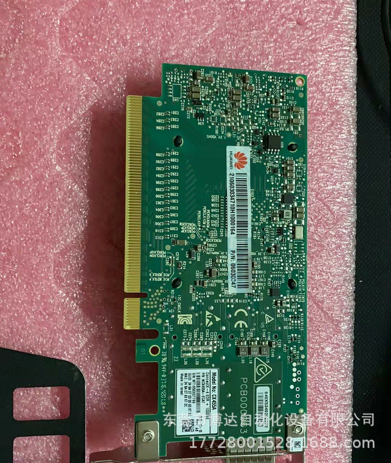 低价供应华为CX455A 网卡100G全新原装 正品现货 实物拍摄议价