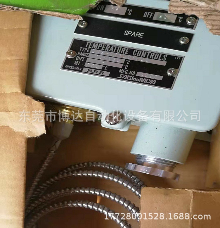 鹭宫saglnomiya温度开关 BNS-C1150BLZQ 全新原装正品现货实拍议价