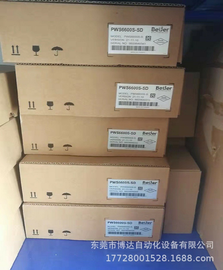 供应BEIJER北尔海泰克PWS6600S-S工业触摸屏 原装正品 现货实拍议价