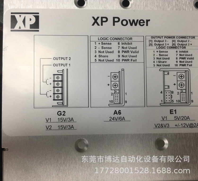 xp power开关电源 F7-E1A6G2 全新原装正品 现货质保一年 实物拍摄议价