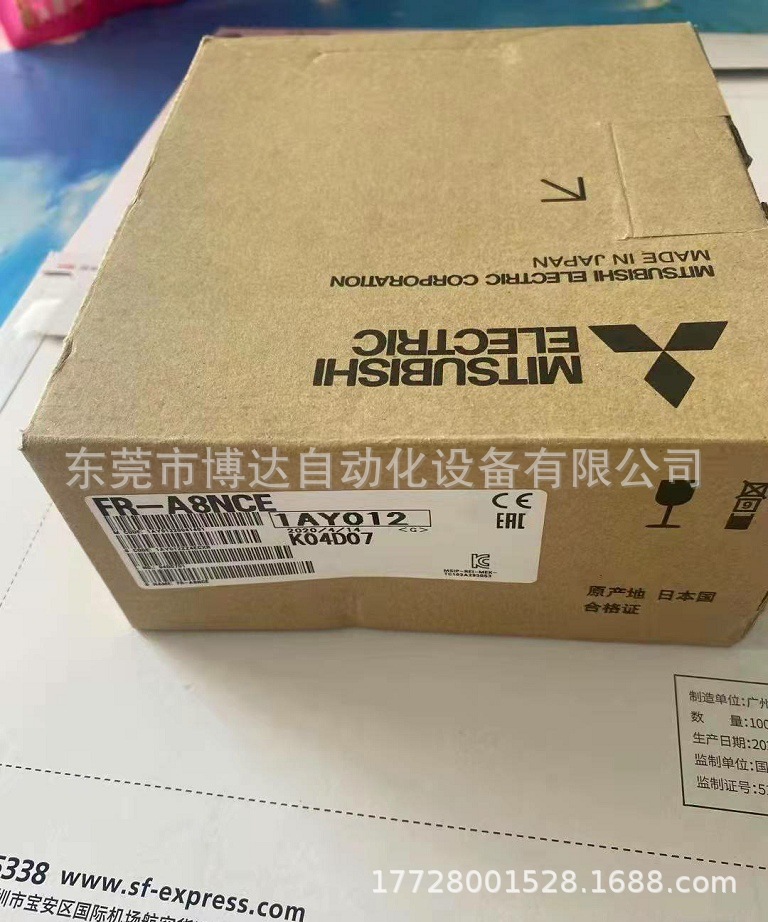 三菱FR-A8NCE/BC187A000G51/E46669-717V变频器 原装正品现货议价