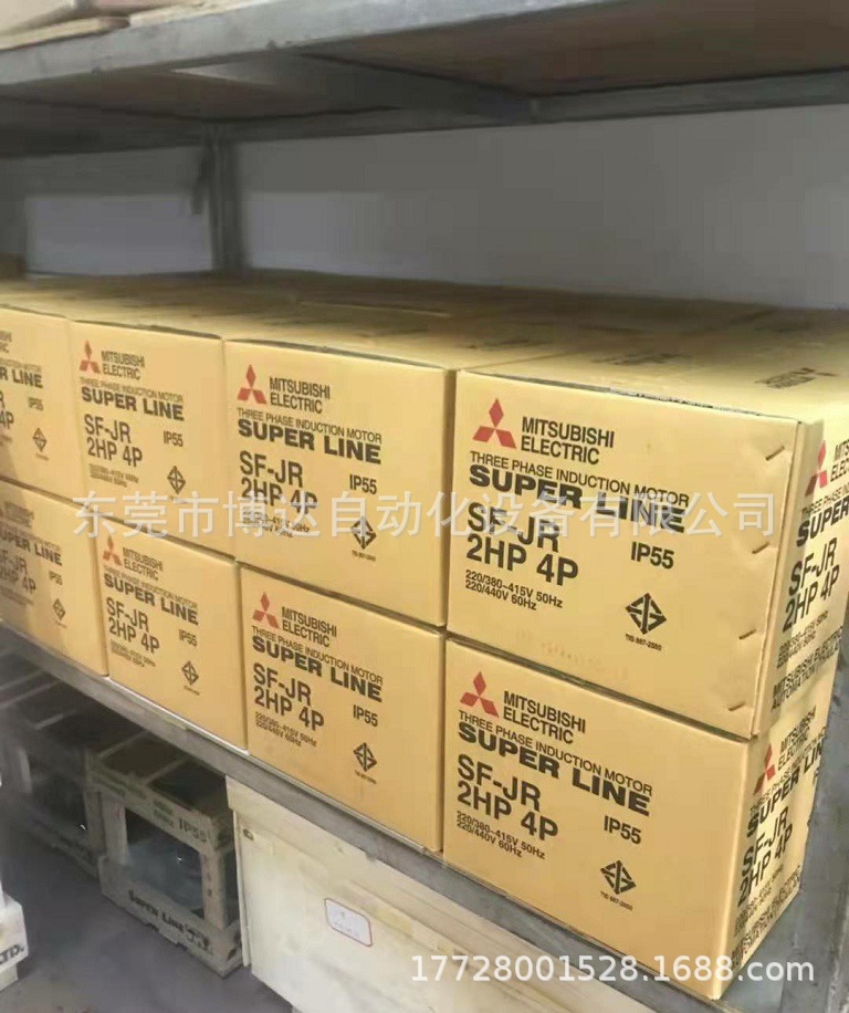 三菱电机SP-QR1/3HP三相异步电动机380V220V 全程原装正品现货实拍议价