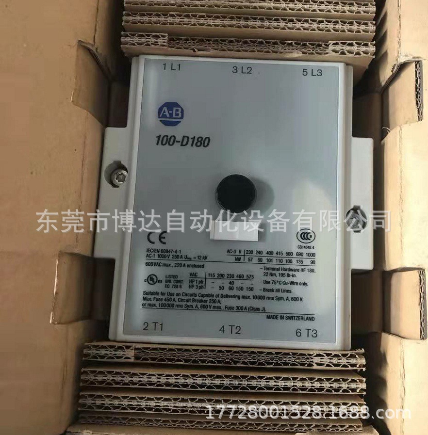 AB罗克韦尔100-D180交流接触器 全新原装 正品现货 实物拍摄议价