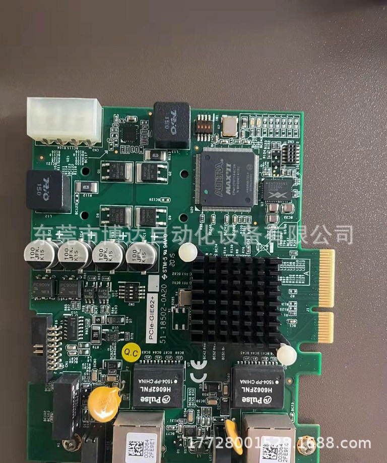 ADLINK凌华PCIE-GIE62图像采集卡 全新原装正品现货实物拍摄议价