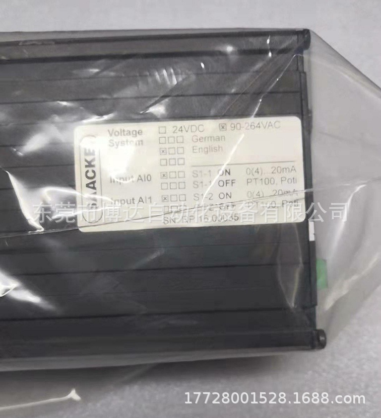 低价供应SAACKE RES-P II 控制器全新原装正品实拍现货顺丰包邮议价
